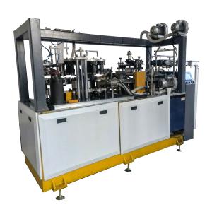 Wholesale Fully Automatic High Speed Disposable Paper Coffee Cup Forming Machine For Making Paper Cups from china suppliers