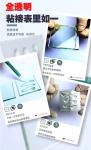 High Heat Resistance Clear Epoxy Resin Adhesive 5 min Fast Curing Time for