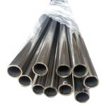 304 316 310S 304l 316l 316ti 904L 2101 2205 2507 Seamless Stainless Steel Pipe
