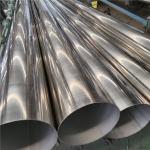 Welded Seamless 316L Stainless Steel Pipe 904L A312 A269 A790 40mm