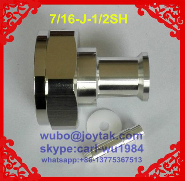 DIN 7-16 male connector soldering type for 1/2superflex cable best selling in