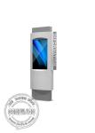 65inch Outdoor Touchscreen IP65 Waterproof Android Advertising Kiosk Sunshade