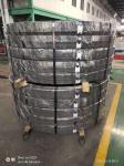 11mm High Strength Prestressed Concrete Steel Bar For Phc Pile