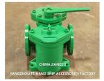 China Supper-Marine Duplex Oil Filter And Duplex Crude Oil Filter AS32-0.18/0.13