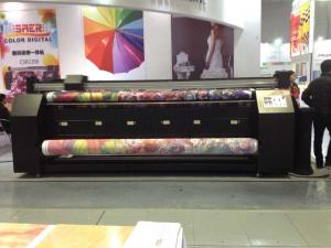 China Summer Sleeping Mat Printing Machine With Two Epson DX5 Print Head on sale