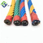 Fiber Wire Reinforced Rope 18mm 6 Strands For Kids Playground Equipment