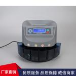 Mexico Coin Sorter With Portable Handle coin counter, bill sorter, fast speed,