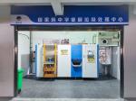 24hr Commercial Food Waste Composting Organic Waste Machine Large Scale