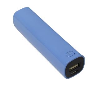 Wholesale 2200mAh Capacity power banks, plastic cover, portable charger from china suppliers