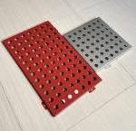 Customized Perforated Aluminum Building Veneer Outdoor Cladding Panels ODM