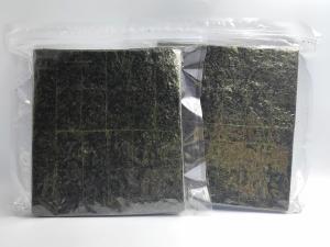 Wholesale Gold Japanese Yaki Roasted Seaweed Hand Roll Sushi Nori Full Sheets Half Sheets from china suppliers
