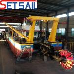Sounder Depth Wheel Bucket River Sand Dredger with 200mm-800mm Discharge Pipe