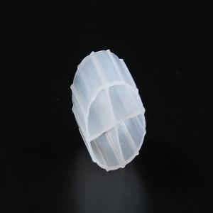 Wholesale K1 K3 K5 MBBR Bio Media Floating Long Life Natural Color 12mm X 9mm from china suppliers