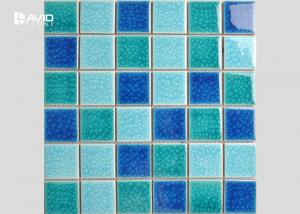 Wholesale 2 Color Assorted Ice Cracked Glass Mosaic Tile Sheets For Swimming Pool 36 Pcs from china suppliers