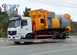 Wholesale Dongfeng Tianlong 6x4 18M3 Rear Loader Tipper Garbage Truck from china suppliers