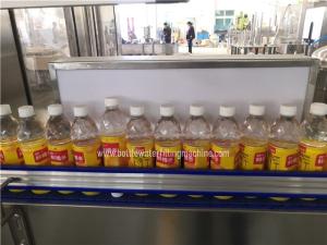 Wholesale 32 Nozzles 14000BPH Pouch Juice Bottle Filling Machine from china suppliers