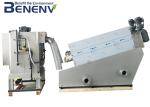 Industrial Sludge Dewatering Equipment Cow Dung Wastewater Treatment Machine
