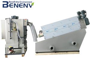 Wholesale Industrial Sludge Dewatering Equipment Cow Dung Wastewater Treatment Machine from china suppliers