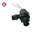 JQ-P4504 24V 8m Head 12LPM DC Brushless Centrifugal Filling Water Pump