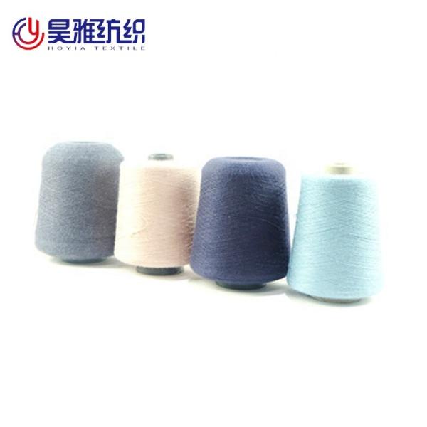 2/48NM Wool Nylon Sock Yarn Anti Pilling Core Spun Pbt Knitting Viscose Nylon