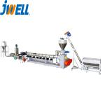 JWELL PP PE ABS PET Single Screw Water Ring Cutting Pelletizing Machine