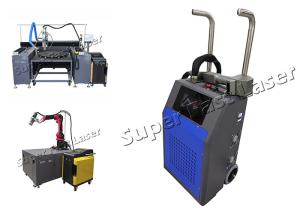 Wholesale High Precision Laser Metal Cleaning Machine Laser Rust Cleaner Simple Structure from china suppliers