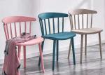 Windsor Pink Plastic Dining Chairs 45cm 77cm Curved Backrest