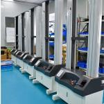Universal Computerized Tensile Strength Utm Testing Machine Equipment 2T