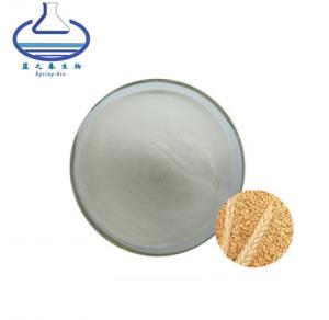 China Claviceps Purpurea Ergot Extract Provitamin D2 Ergosterol CAS NO. 57-87-4 on sale