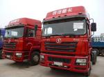 Shaanxi Shacman F3000 Dump Truck 8x4 Tipper Trucks 60 Tons Mining Transportation