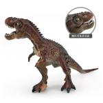 Interactive Brown TyrannosaurusDinosaur Figure Set Educational Play Toy with