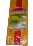 25 Kg Bopp Laminated PP Woven Bag For Packaging Double Stitched Custom Printing