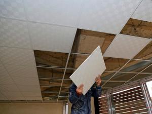 Wholesale Rectangle Fireproof PVC Gypsum Ceiling With ISO CE Certificate from china suppliers