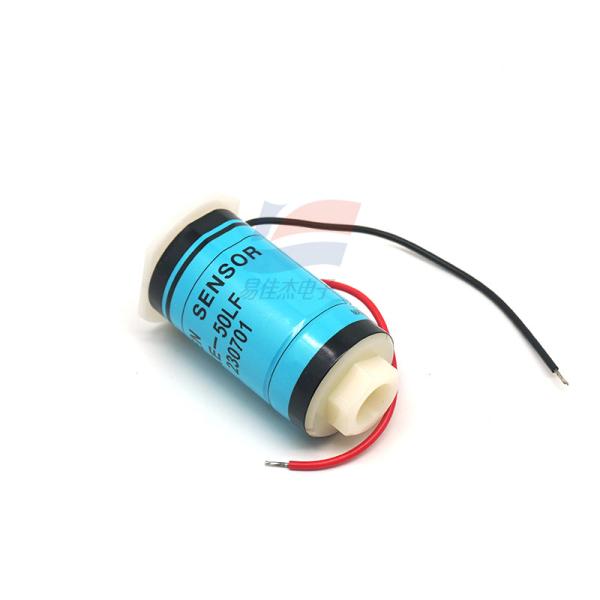 KE-50LF Lead Free Electrochemical Gas Oxygen Sensor for 1013hPa Atmospheric