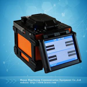 Wholesale telecommunications tools FTTx fusion machine fusion splicer price from china suppliers
