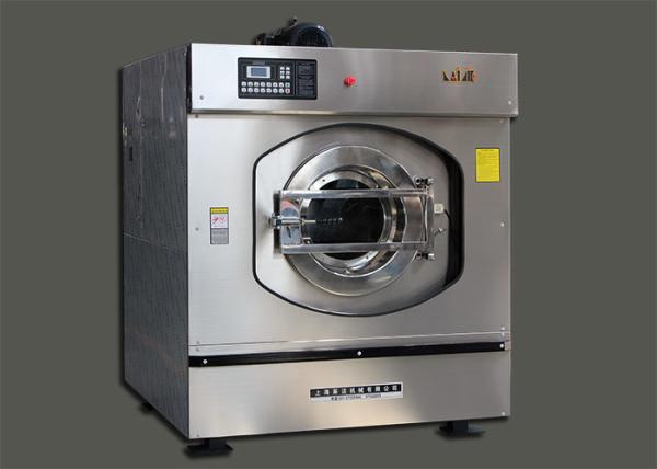 30kg Industrial Washer Extractor Large Commercial Washer And Dryer CE Certificat