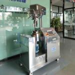 Lab Size Vacuum Emulsifying Mixer Cosmetic Cream Ointment Making Machine Vacuum