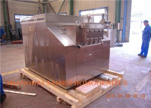 Wholesale High Performance Juice Homogenization Equipment 2000 L/H 40 Mpa from china suppliers