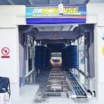 ISO14001 Certified Electric Car Wash Steam Machine with Hot-Dip Galvanized