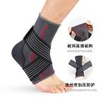 Compression Foot Sleeves Ankle Brace Arch Support Edema Achilles Tendonitis Sock