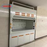 LED Lighting Laboratory Fume Hood High Safety Level Horizontal Airflow For