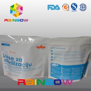 Wholesale High Temperature Resealable Plastic Microwave Steriliser Food Bags With Zipper from china suppliers
