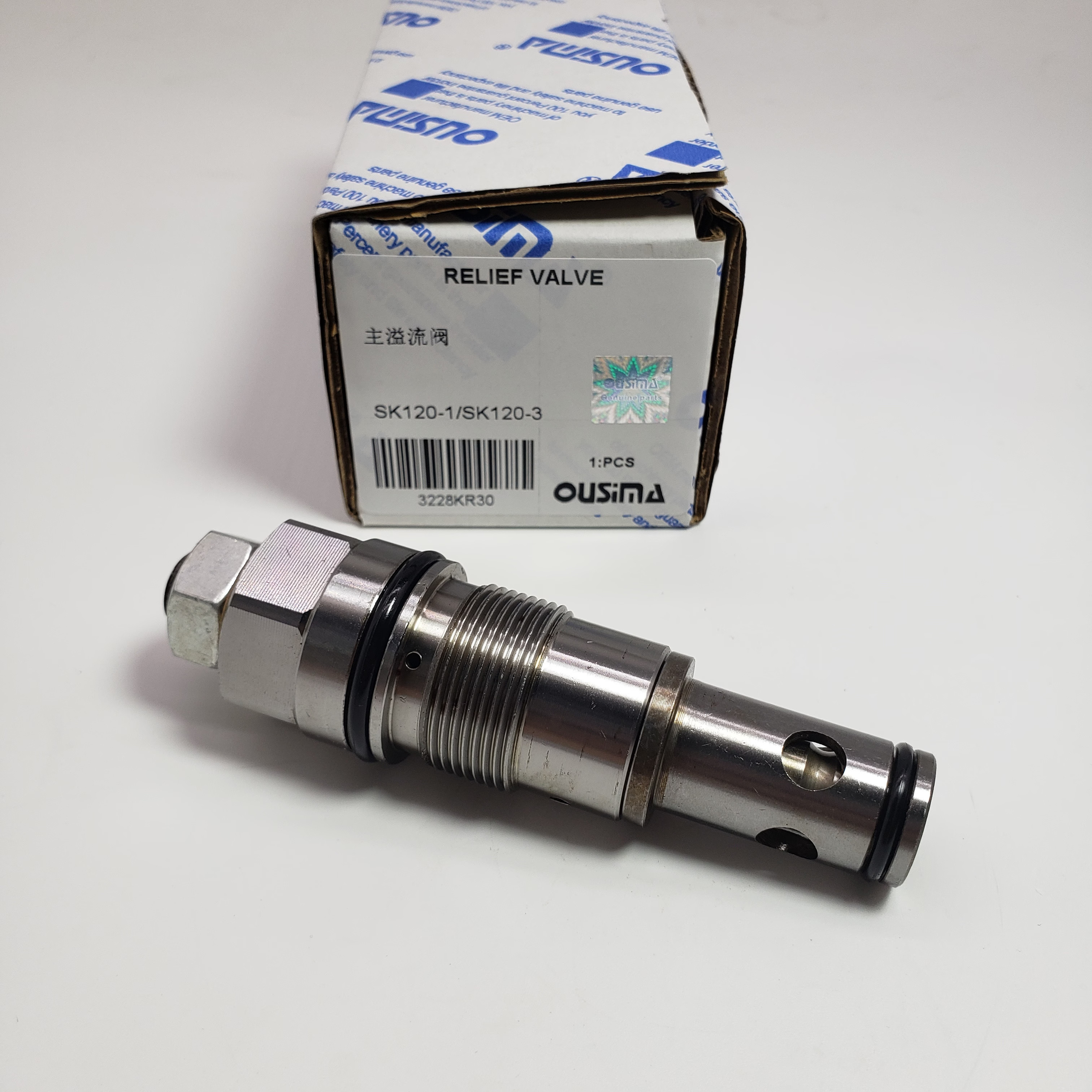 Hydraulic Part Main Relief Valve For KOBELCO SK120-1 SK120-3
