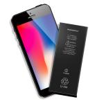 A Grade Polymer Apple Iphone 6s Battery Li - Ion 1715mAh Oem Over 500 Times