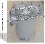 JIS F7121-10k-350 S-TYPE-8 Bulk material sea water pump imported Japanese