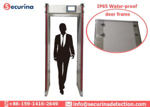 Wholesale 33 Zones Archway Security Gate Pass Through Metal Detector With Password Management from china suppliers