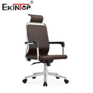 Wholesale High Back Brown Leather Office Chair With PU Pad Armrests And Swivel Feature from china suppliers