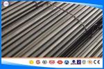 Hot Rolled / Hot Forged / Cold Drawn Stainless Steel Bar 2Cr13 / X20Cr13 / 1