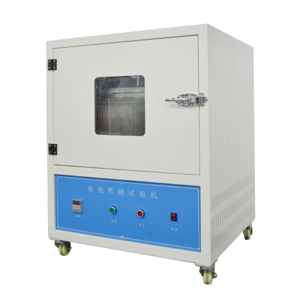Battery Combustion Tester