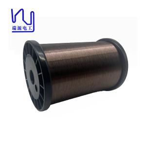 Wholesale 0.05mm Black Color Self Bonding/Self adhesive Enameled Copper Wire from china suppliers